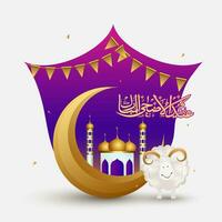 golden Arabisch Kalligraphie von eid-al-adha mit Halbmond Mond, Moschee, Karikatur Schaf und Ammer Flaggen dekoriert auf glänzend lila Hintergrund. vektor