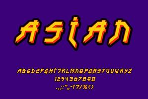 asiatisch Hieroglyphen Schriftart, japanisch Art Alphabet vektor