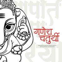 Lycklig ganesh chaturthi hindu religiös festival social media posta i hindi kalligrafi vektor