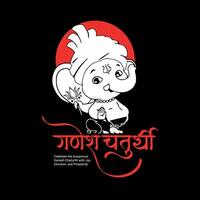 Lycklig ganesh chaturthi hindu religiös festival social media posta i hindi kalligrafi vektor