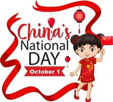 Kina nationaldag banner med en kinesisk flicka tecknad karaktär vektor