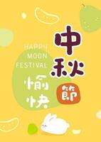 asiatisch traditionell Mitte Herbst Festival Chinesisch Charakter Titel. süß Hase halten Grapefruit. süß Illustration Orange Hintergrund. Verkauf Poster Verpackung Sozial Medien. vektor