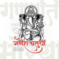 glücklich Ganesh Chaturthi Hindu religiös Festival Sozial Medien Post im Hindi Ganesha Chaturthi Bedeutung glücklich Ganesh chaturthi. vektor
