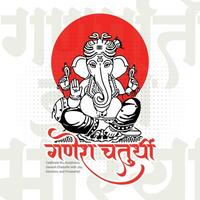 glücklich Ganesh Chaturthi Hindu religiös Festival Sozial Medien Post im Hindi Ganesha Chaturthi Bedeutung glücklich Ganesh chaturthi. vektor