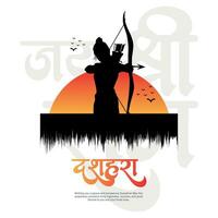 glücklich Dussehra und vijyadashmi mit Herr Rama Sozial Medien Post im Hindi Kalligraphie, im Hindi Dussehra meint Sieg Über böse und jai Shri RAM Bedeutung Herr Rama. vektor