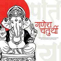 Lycklig ganesh chaturthi hindu religiös festival social media posta i hindi ganesha chaturthi menande Lycklig ganesh chaturthi. vektor