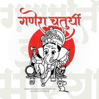 glücklich Ganesh Chaturthi Hindu religiös Festival Sozial Medien Post im Hindi Ganesha Chaturthi Bedeutung glücklich Ganesh chaturthi. vektor