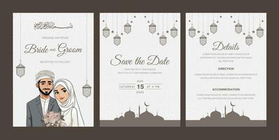 muslim bröllop inbjudan mall vektor