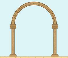 arkitektonisk båge tillverkad från brun stenar illustration vektor, ruiner och arkeologi, roman arkitektur stil, grekisk arkitektur stil, lämplig för pedagogisk innehåll och arkitektur collage logotyp vektor