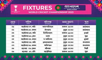 Allt fixturer av bangladesh i värld cricket mästerskap 2023 i bangla språk vektor