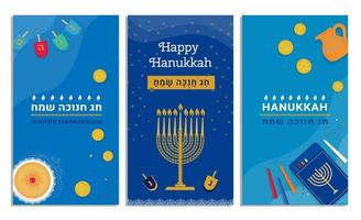 hanukkah judiska semesterberättelser vertikala banners set. traditionella chanukah symboler munkar gyllene menorah, ljus olja burk dreidels hebreiska bokstäver mynt glad hanukkah på hebreiska vektor