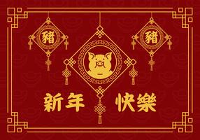 Kinesiskt nyår av grisen vektor