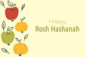 rosh hashanah jewish ny år hälsning card.poster, vykort, affisch, baner mall vektor