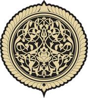 Vektor Gold und schwarz runden Arabisch Ornament. Muslim gemustert Medaillon