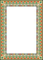 Vektor farbig Platz ägyptisch Ornament. endlos Rechteck, Ring von uralt Ägypten. geometrisch afrikanisch Rahmen