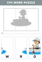 Bildung Spiel zum Kinder zu lernen Lebenslauf Wort durch Komplett das Puzzle von süß Karikatur Mann Rudern ein Boot Bild druckbar Arbeitsblatt vektor