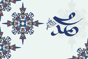 Arabisch und islamisch Kalligraphie von das Prophet Mohammed, Frieden Sein auf ihn, traditionell und modern islamisch Kunst können Sein benutzt zum viele Themen mögen Schlund, el Nabawi. Übersetzung, das Prophet Muhammad vektor