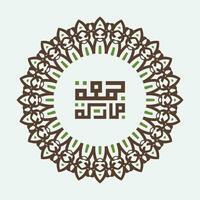 Arabisch Gruß Kalligraphie übersetzt, glücklich und gesegnet Freitag. benutzt zum das islamisch heilig Wochenende Tag Freitag. vektor