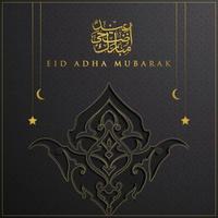 eid adha mubarak gratulationskort islamisk blommönster vektor design med arabisk kalligrafi, halvmåne