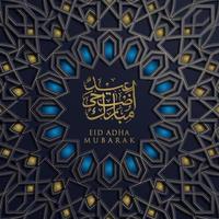 eid adha mubarak gratulationskort islamisk blommönster vektor design med arabisk kalligrafi, halvmåne