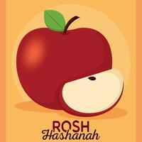 affisch äpple rosh hashanah vektor illustration