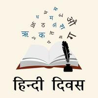 Lycklig hindi dag 14 september vektor firande