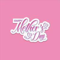 glücklich Mütter Tag Beschriftung. handgemacht Kalligraphie Vektor Illustration. Vektor Illustration