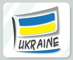 Ukraine Grafik Stolz Flagge Symbol vektor