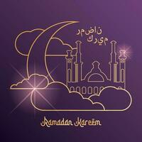 Ramadan Kareem Poster vektor