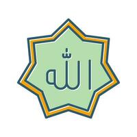 Allah-Vektor-Symbol vektor