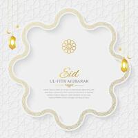 eid mubarak arabicum islamic vit och gyllene lyx bakgrund med arabicum mönster och dekorativ prydnad gräns vektor