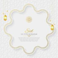 eid Mubarak Arabisch islamisch Weiß und golden Luxus Hintergrund mit Arabisch Muster und dekorativ Ornament Rand vektor