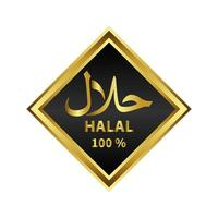 halal Essen Emblem. halal Logo Gold. Vektor Illustration. Zertifikat Schild. isoliert Vektor Illustration.