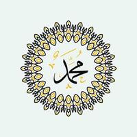 arabische und islamische kalligraphie des propheten muhammad, friede sei mit ihm, traditionelle und moderne islamische kunst können für viele themen wie mawlid, el-nabawi verwendet werden. übersetzung, der prophet muhammad vektor
