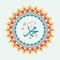 arabisk och islamisk kalligrafi av profeten Muhammed, frid vare med honom, traditionell och modern islamisk konst kan användas för många ämnen som mawlid, el nabawi. översättning, profeten muhammed vektor