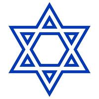 Star von David. Schild von David. jüdisch Stern. Israel Emblem. vektor