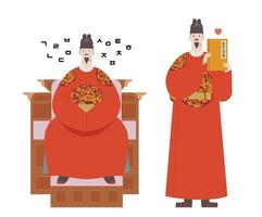 der Charakter des Königs von Joseon, der Hangeul erfand. vektor
