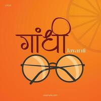 mahatma gandhi jayanti - 2:a oktober med kreativ design vektor illustration, gandhi i hindi