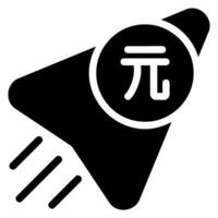 Yuan-Glyphe-Symbol vektor