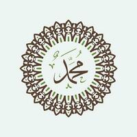 Arabisch Kalligraphie von das Prophet Mohammed, Frieden Sein auf ihn, islamisch Vektor Illustration.