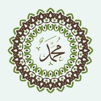arabicum kalligrafi av de profet muhammed, fred vara på honom, islamic vektor illustration.