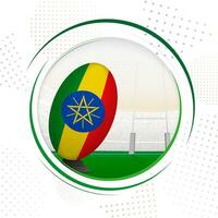 Flagge von Äthiopien auf Rugby Ball. runden Rugby Symbol mit Flagge von Äthiopien. vektor