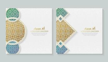 islamic dekorativ hälsning kort mönster dekorativ arabicum mönster vektor