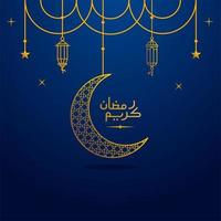 einfacher ramadan kareem arabischer kalligraphievektor, eid mubarak grußzeilensymbol minimales und einfaches vektordesign mit glühender laterne der moschee und hängendem halbmondstern für hintergrund und banner vektor