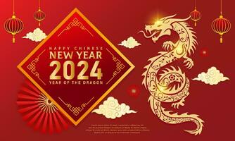Lycklig kinesisk ny år design baner. år av de drake 2024 vektor. vektor