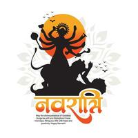 Durga Puja und glücklich navratri indisch Göttin Anbetung Festival Sozial Medien Post Banner Vorlage, im Hindi navratri meint Navratri. vektor