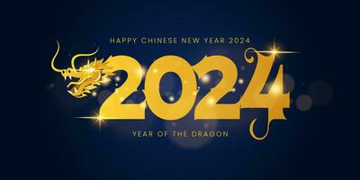 Lycklig kinesisk ny år 2024 med de drake zodiaken tecken på text. Lycklig ny år 2024. guld 2024 med drake. vektor