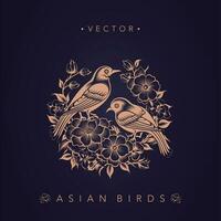 asiatisch traditionell Vogel Muster uralt Chinesisch Blume und Vogel Muster vektor