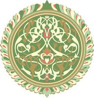 Vektor farbig runden Arabisch Ornament. Muslim Grün gemustert Medaillon