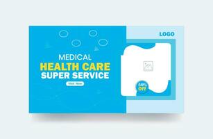 Krankenhaus Miniaturansicht Dental medizinisch Gesundheitswesen Sozial Medien Klinik Banner Post Design Vorlage vektor